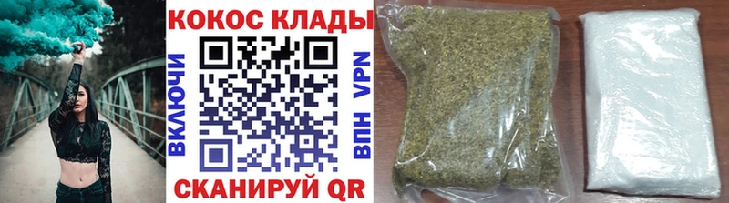 Cocaine Эквадор где можно купить наркотик Михайловск