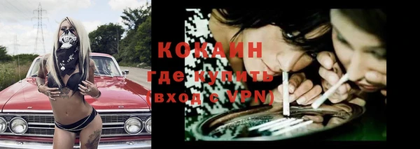 каннабис Елабуга