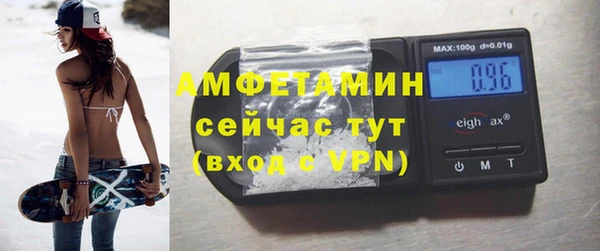 каннабис Елабуга