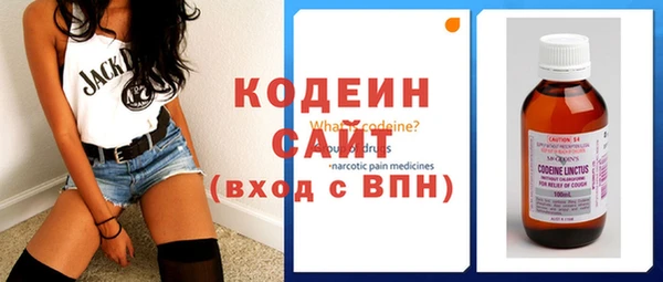 каннабис Елабуга