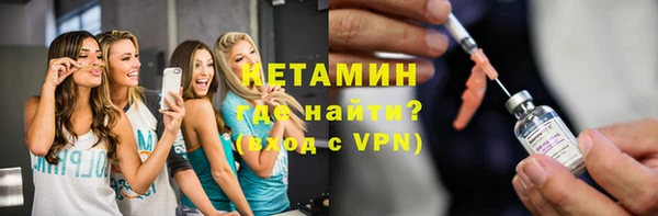 герыч Ельня