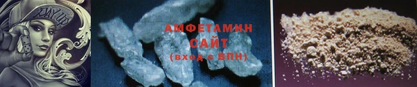 каннабис Елабуга