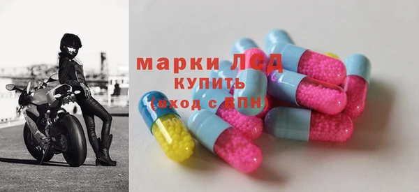 каннабис Елабуга