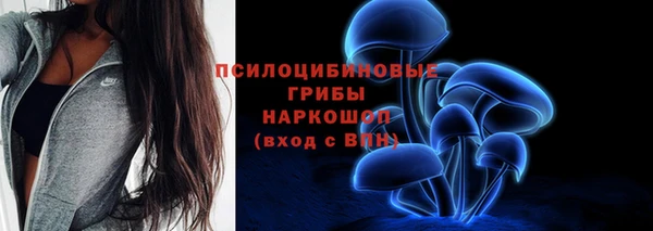 каннабис Елабуга