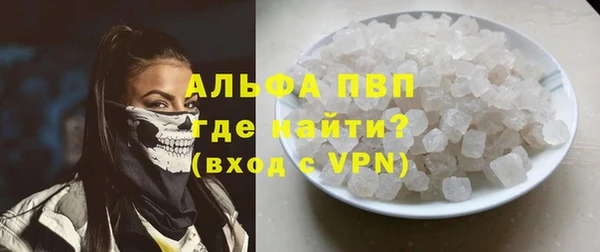 гашиш Новозыбков