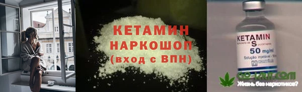 герыч Ельня