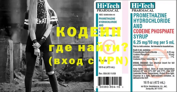 каннабис Елабуга