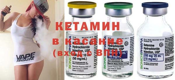 каннабис Елабуга