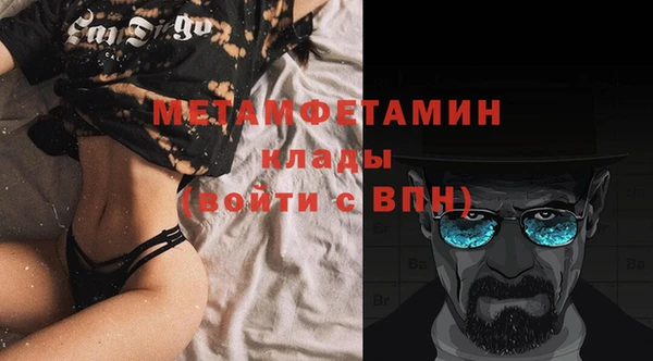 каннабис Елабуга