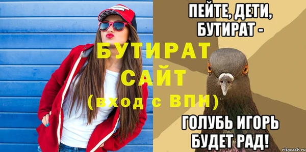 кокаин колумбия Щучье
