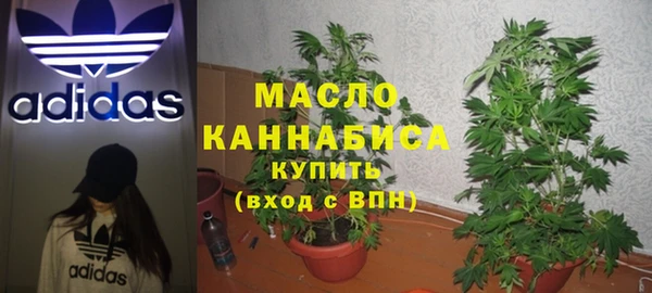 бутик Елизово