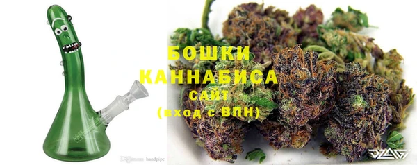 бутик Елизово