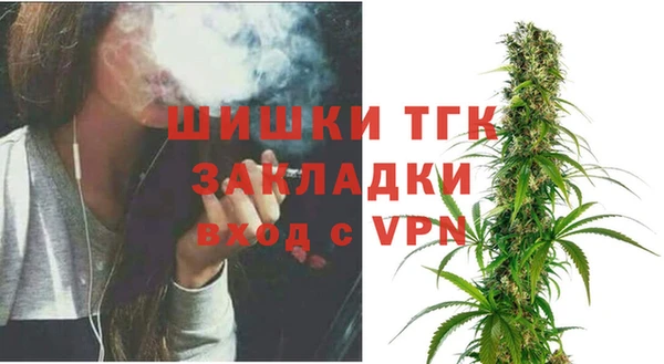 каннабис Елабуга