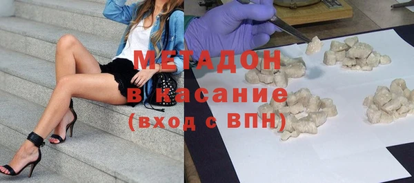 каннабис Елабуга