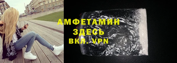 каннабис Елабуга