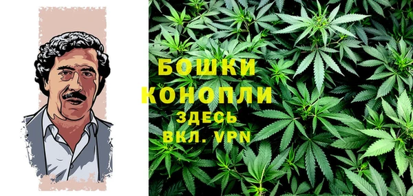 бутик Елизово