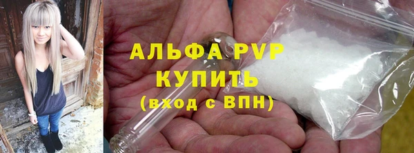 каннабис Елабуга
