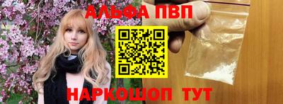 COCAINE Изобильный