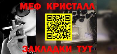 прущая мука Ипатово