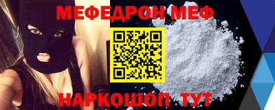 COCAINE Изобильный