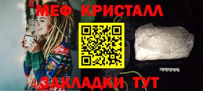 COCAINE Изобильный