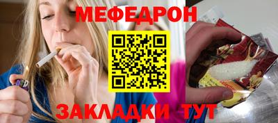 COCAINE Изобильный