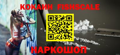 соль ск Ирбит