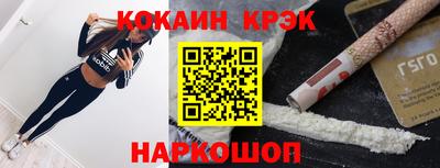 прущая мука Ипатово