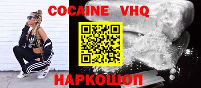 прущая мука Ипатово