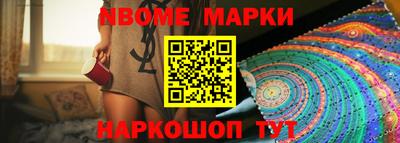 соль ск Ирбит