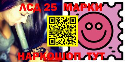 прущая мука Ипатово
