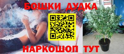 прущая мука Ипатово