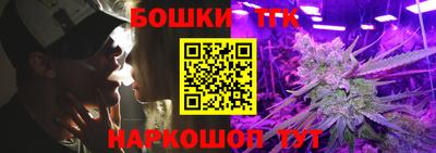 соль ск Ирбит