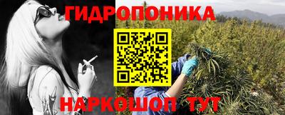 прущая мука Ипатово