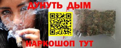 прущая мука Ипатово