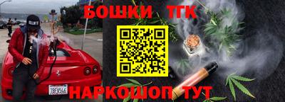 соль ск Ирбит