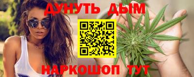 прущая мука Ипатово