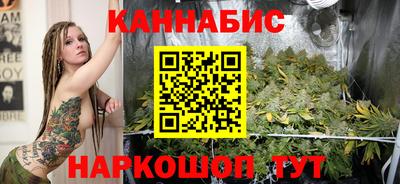 соль ск Ирбит