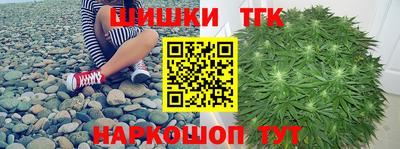 прущая мука Ипатово