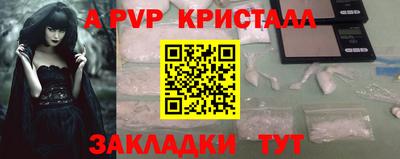 прущая мука Ипатово