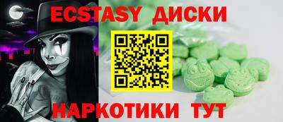 COCAINE Изобильный