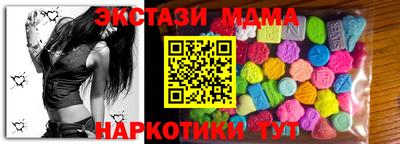 COCAINE Изобильный