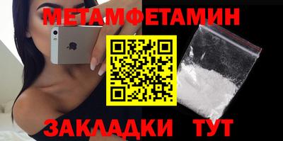 COCAINE Изобильный