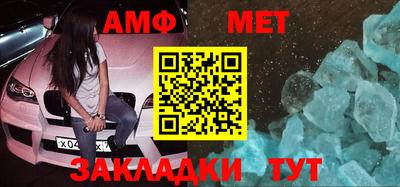 прущая мука Ипатово