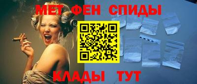 COCAINE Изобильный