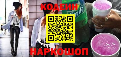 соль ск Ирбит