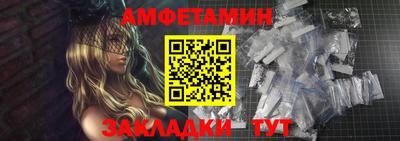 COCAINE Изобильный