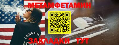 COCAINE Изобильный
