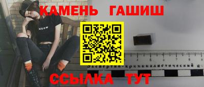 соль ск Ирбит