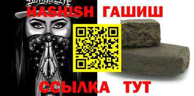 соль ск Ирбит